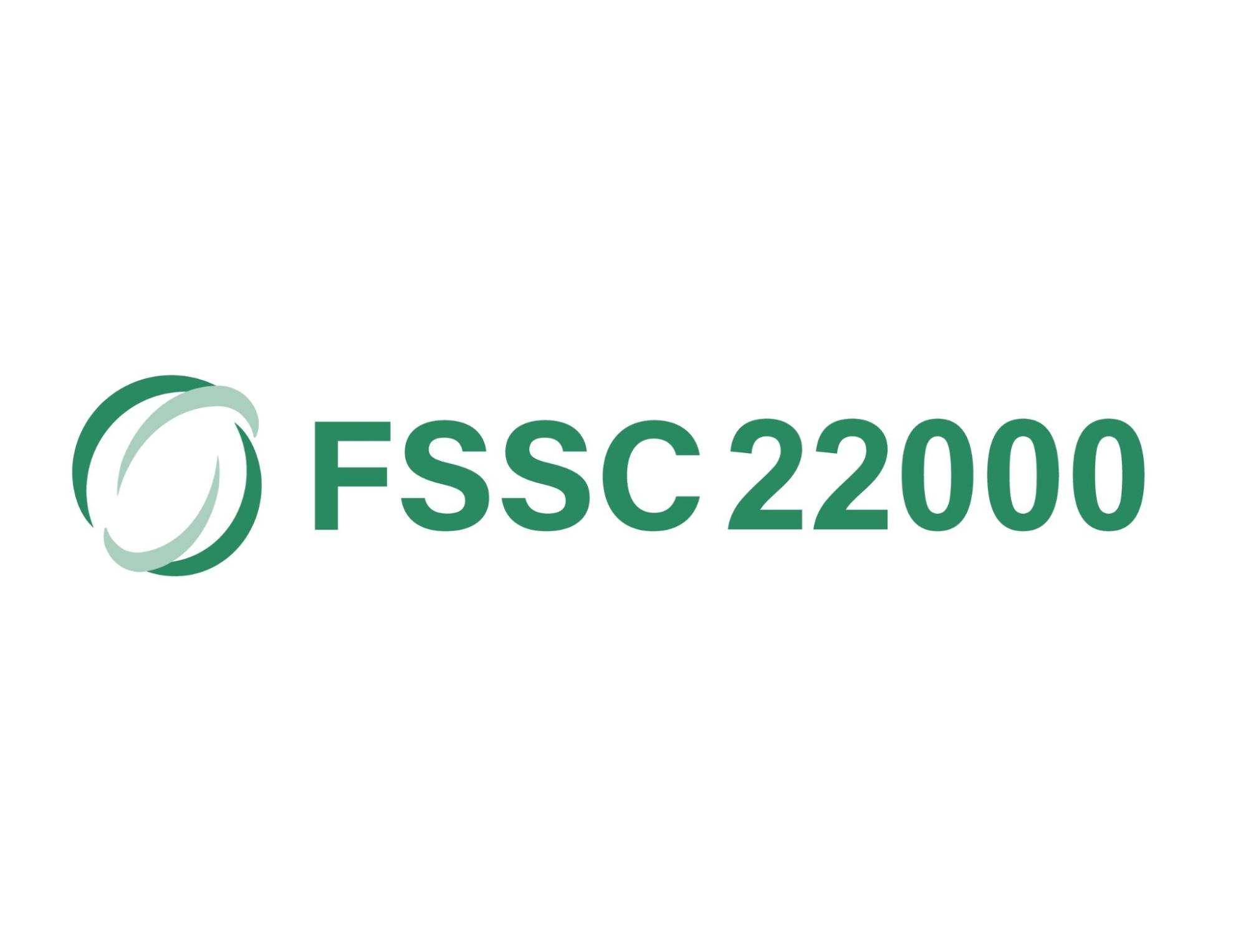 FSSC22000是什麼